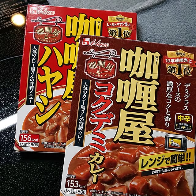 KOHAKUさんの実例写真