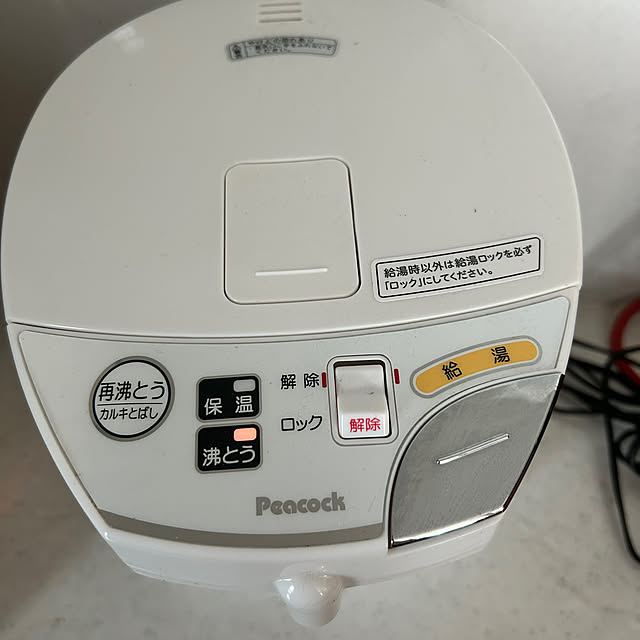 tmk1638さんの実例写真