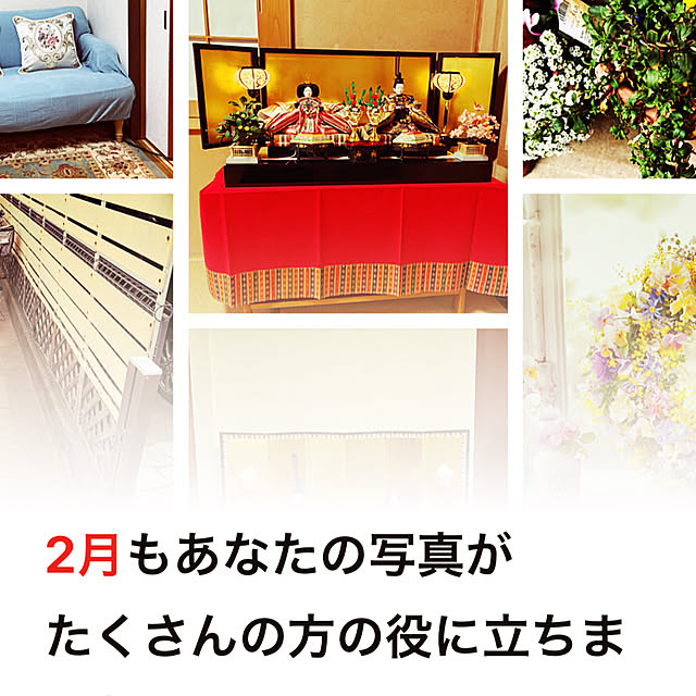 KYONさんの実例写真