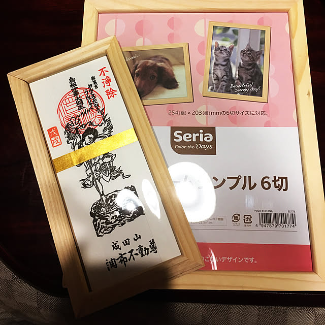 kantakaさんの実例写真