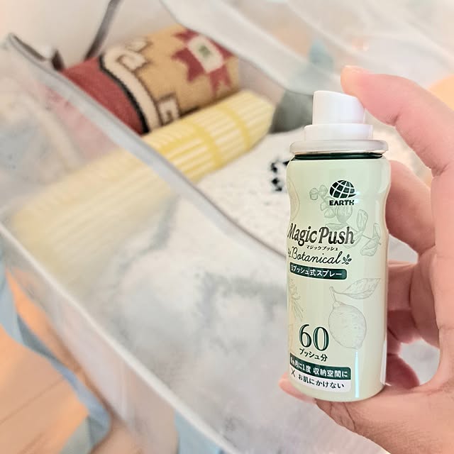 Jijiさんの部屋