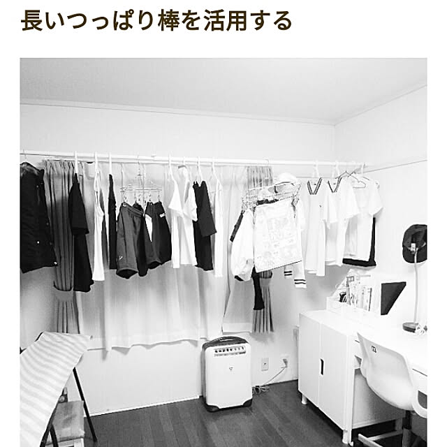 Kaori39さんの実例写真