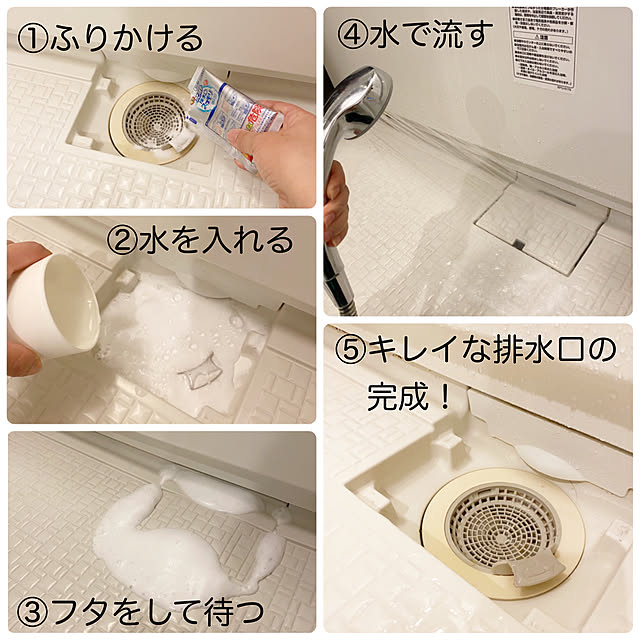 kikujiroさんの実例写真