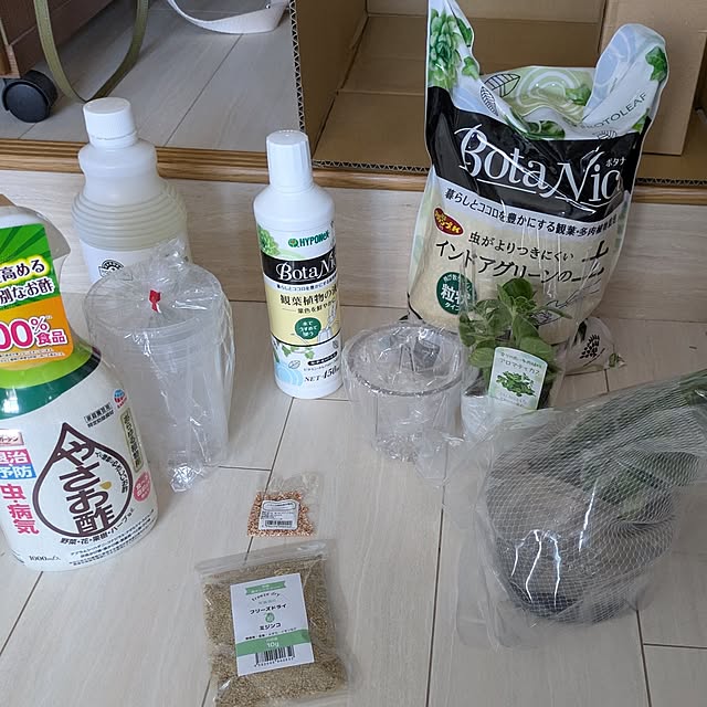 mi-saさんの部屋