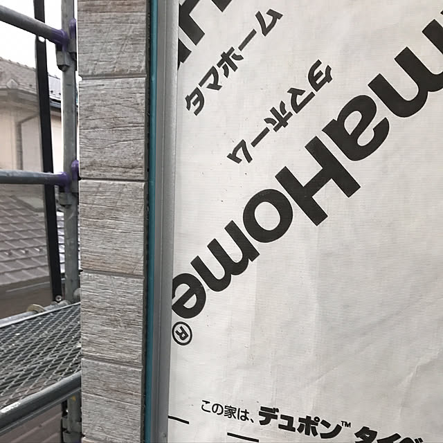 fujicco_mmさんの実例写真