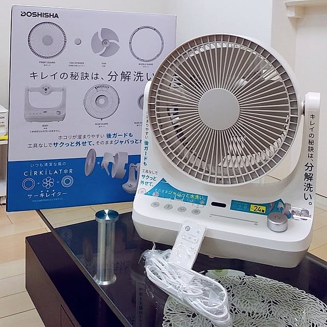 tomoさんの部屋