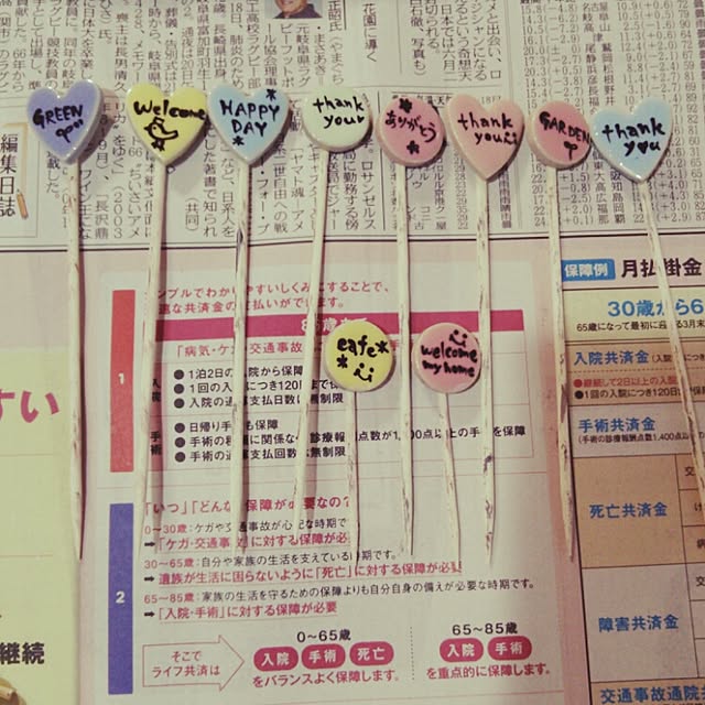 enacoさんの実例写真