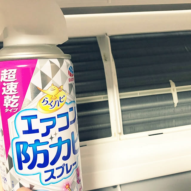 yukoさんの実例写真