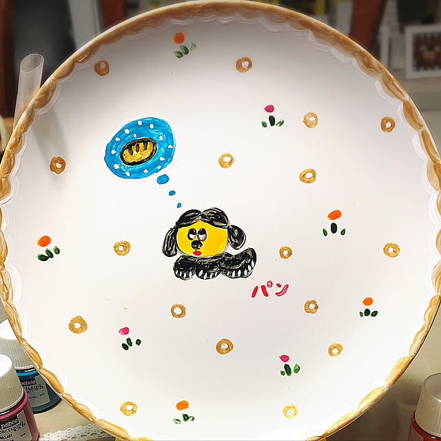 pero1pan5さんの実例写真