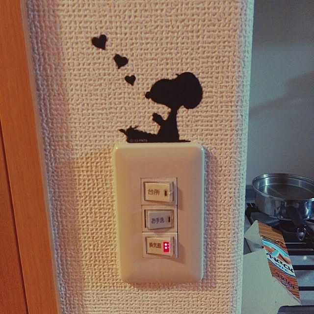 キッチンのインテリア実例 - 2015-05-10 10:44:20