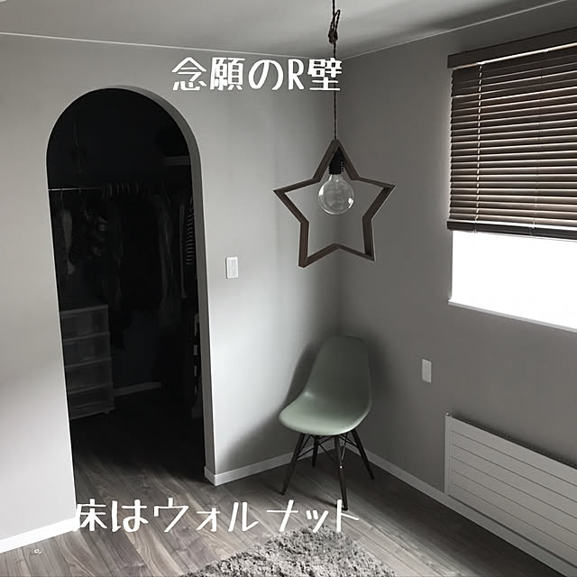 aikahomeさんの実例写真