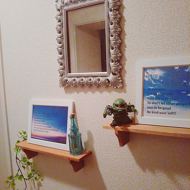 miroom75さんの実例写真