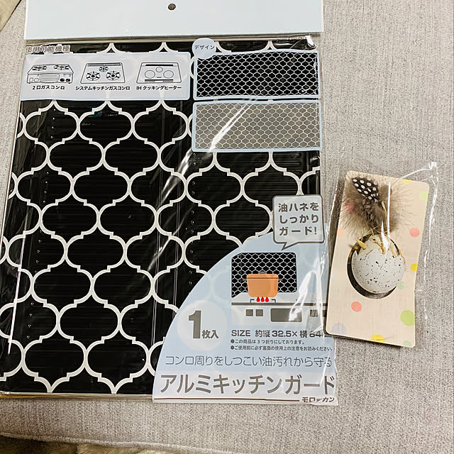 miyumiyuさんの実例写真