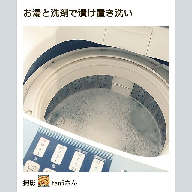 tan5さんの実例写真