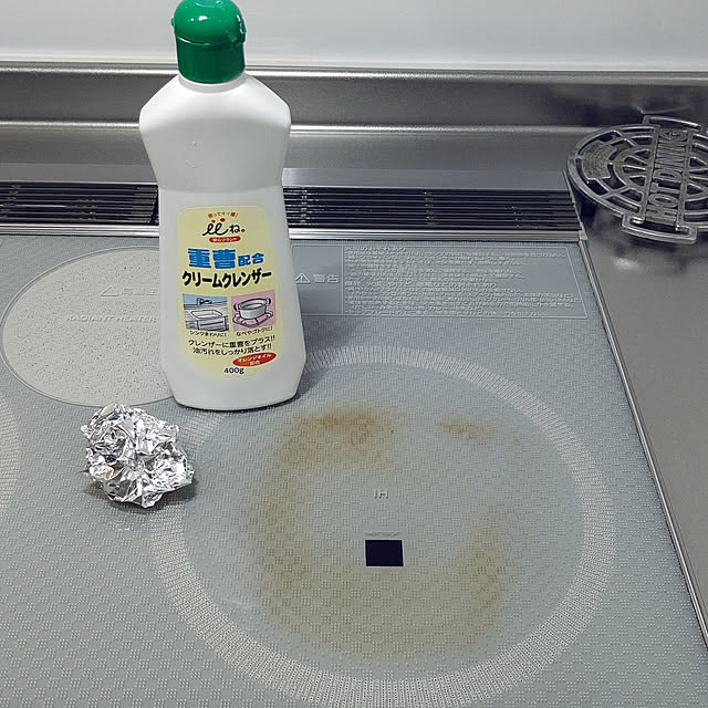 aiiiinさんの実例写真