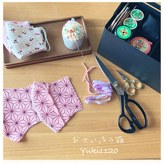Yuki1120さんの実例写真
