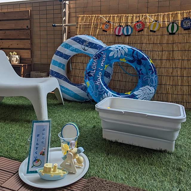 mamiさんの部屋