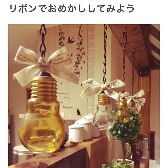 Kurehaさんの実例写真