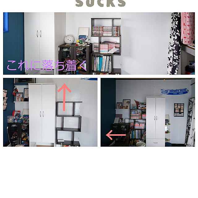 kumiさんの実例写真