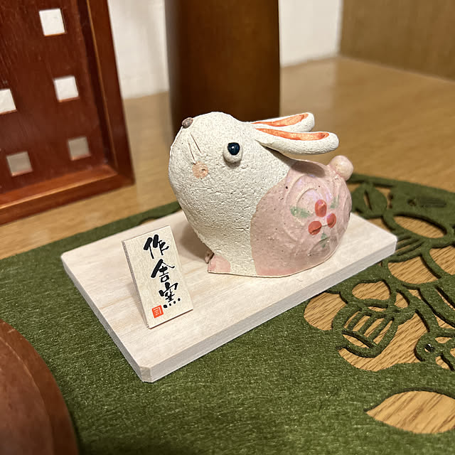 実例写真