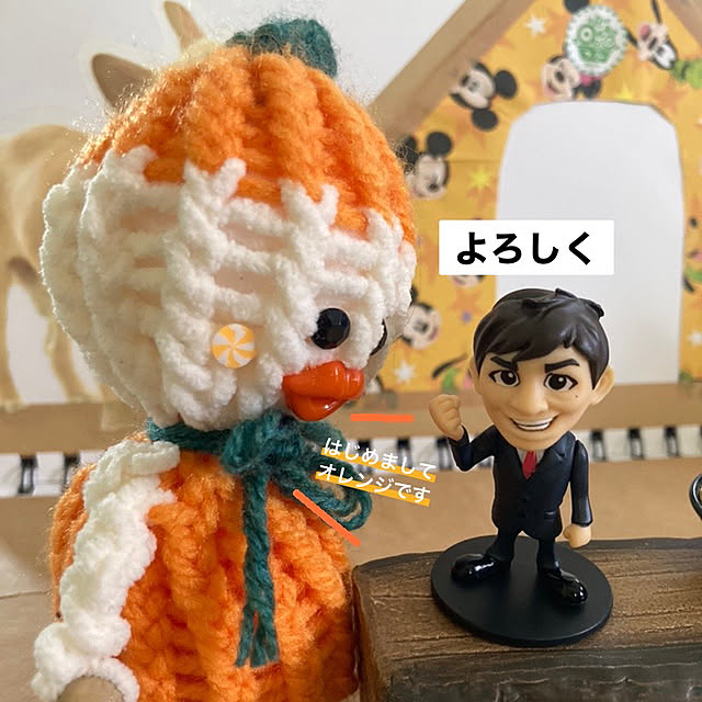manduonmaさんの部屋