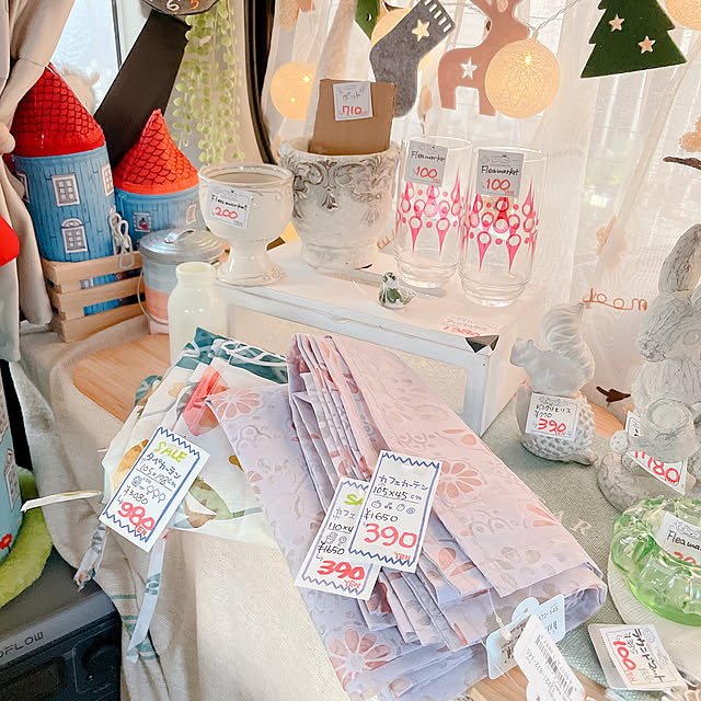 akiko-ovさんの部屋