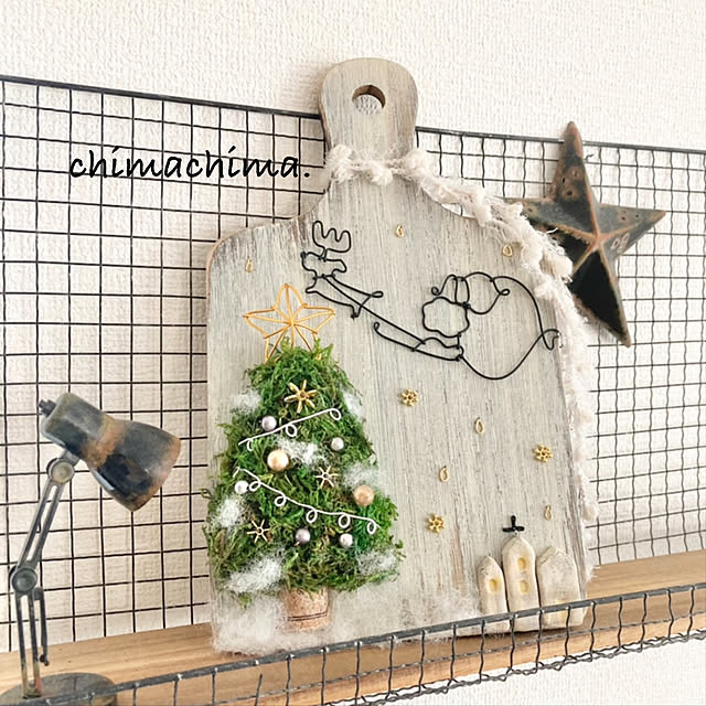chimachima.さんの実例写真