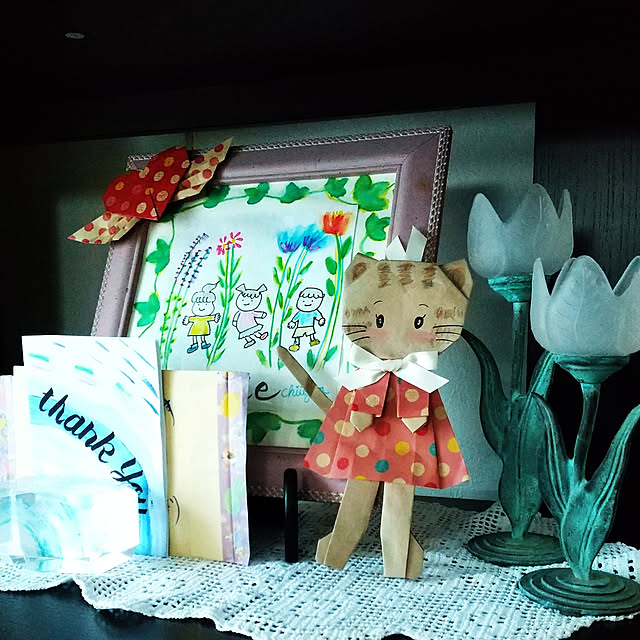 Renさんの実例写真