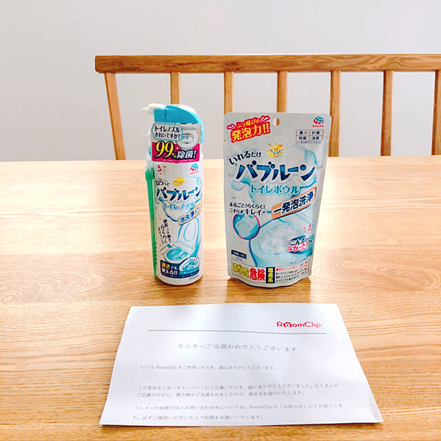 kinaさんの実例写真