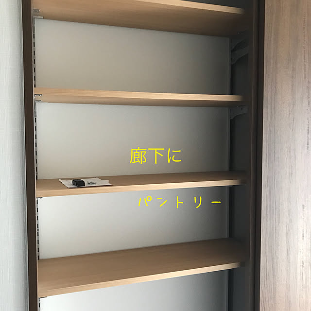 棚のインテリア実例 - 2018-10-24 21:40:23
