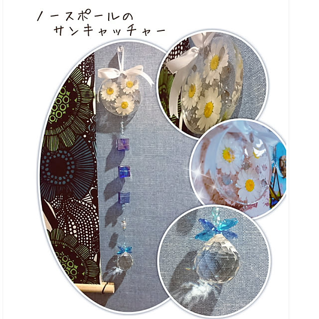 maiさんの実例写真