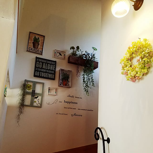 kosaさんの実例写真
