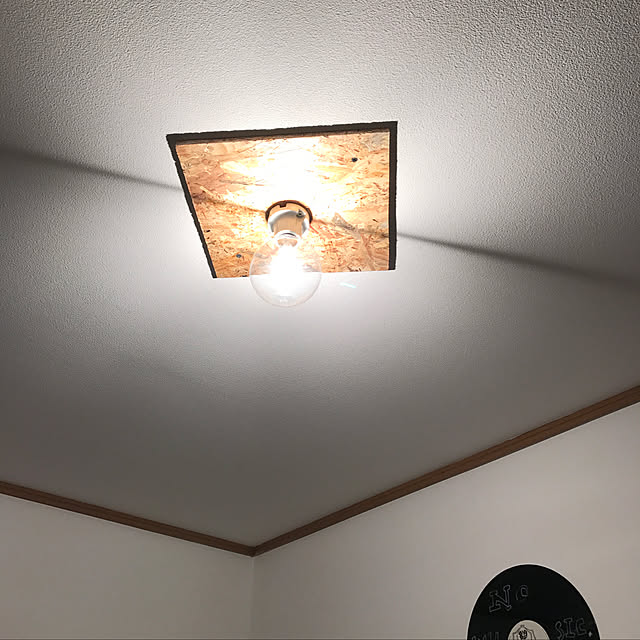 壁/天井/丸電球/DIYのインテリア実例 - 2017-12-24 19:21:49