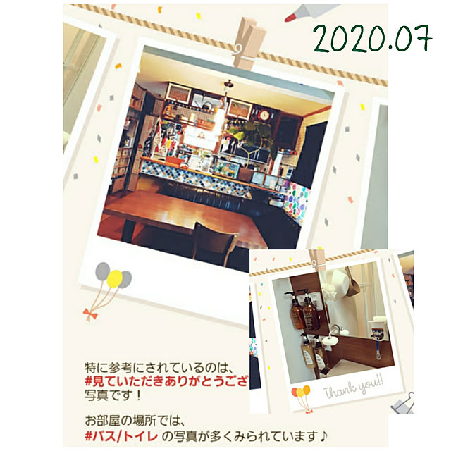 Miponappoさんの実例写真