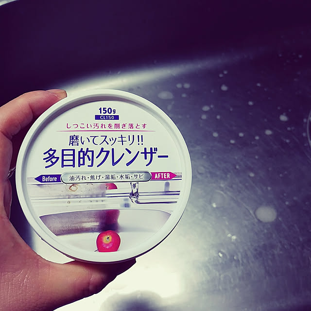 you-riさんの実例写真