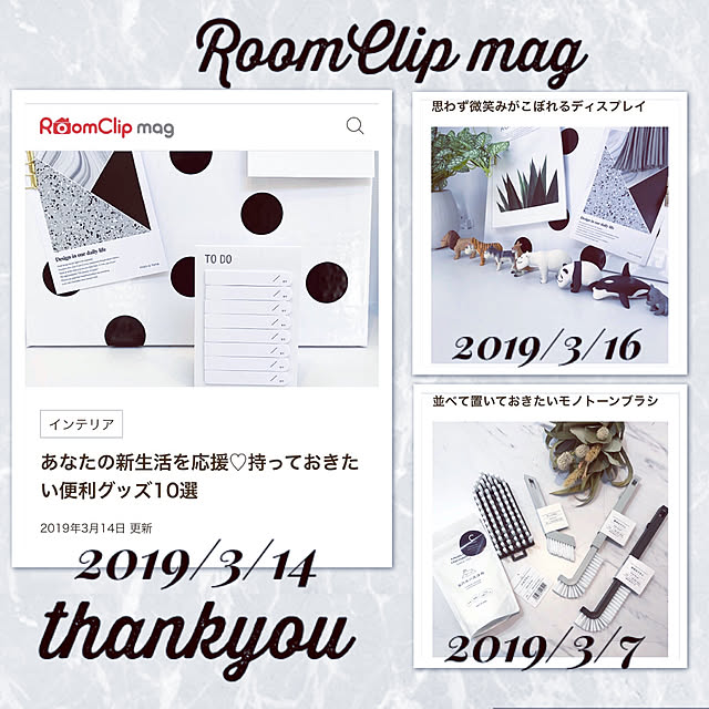 shilohyさんの実例写真