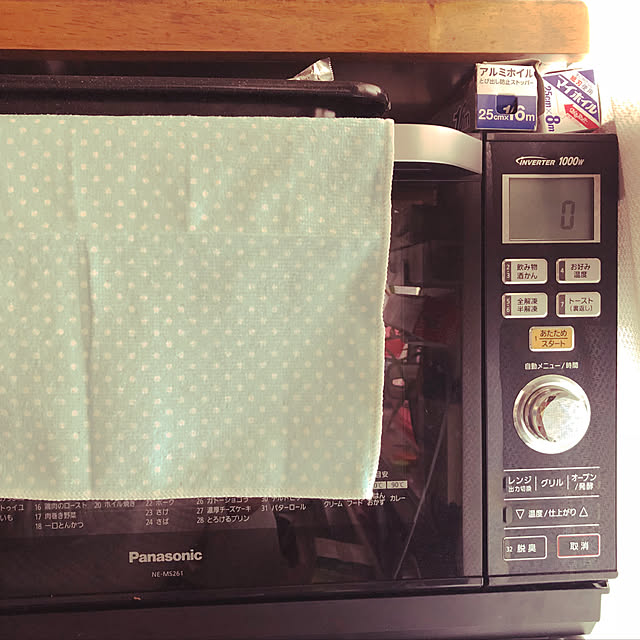 パナソニック(Panasonic) パナソニック オーブンレンジ エレック パナソニック(Panasonic) パナソニック オーブンレンジ エレック