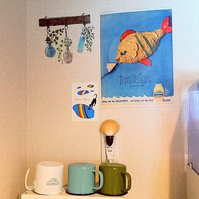marinaさんの実例写真