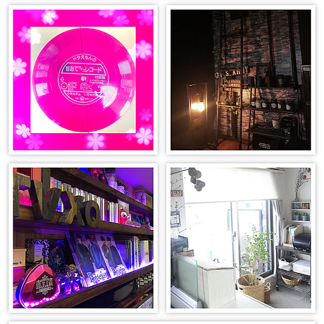 disk1mauloaさんの実例写真