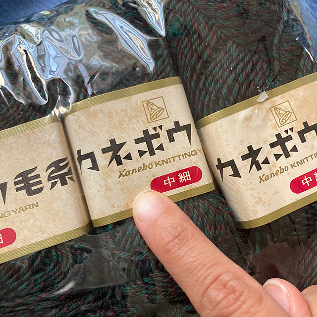 manduonmaさんの部屋
