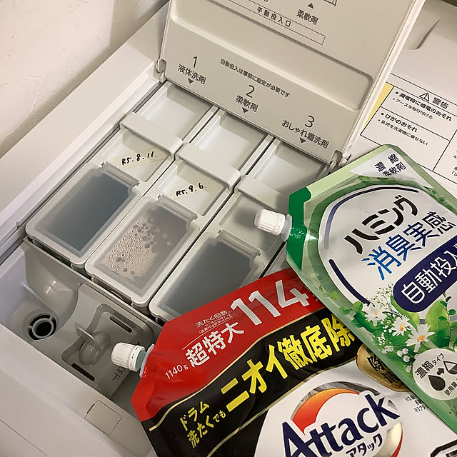 naive.coccoさんの実例写真