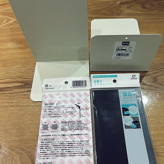 m.coccoさんの実例写真