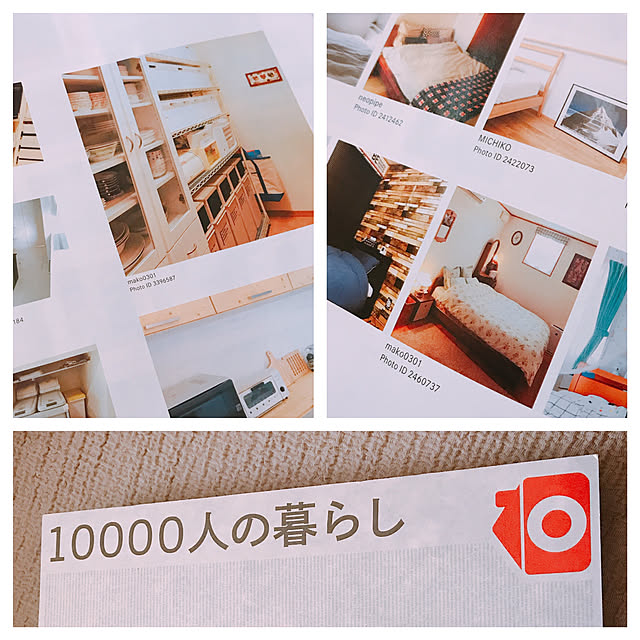 mako0301さんの実例写真