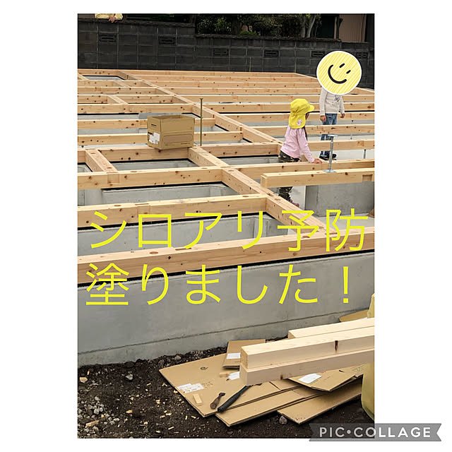 kuumamuさんの実例写真