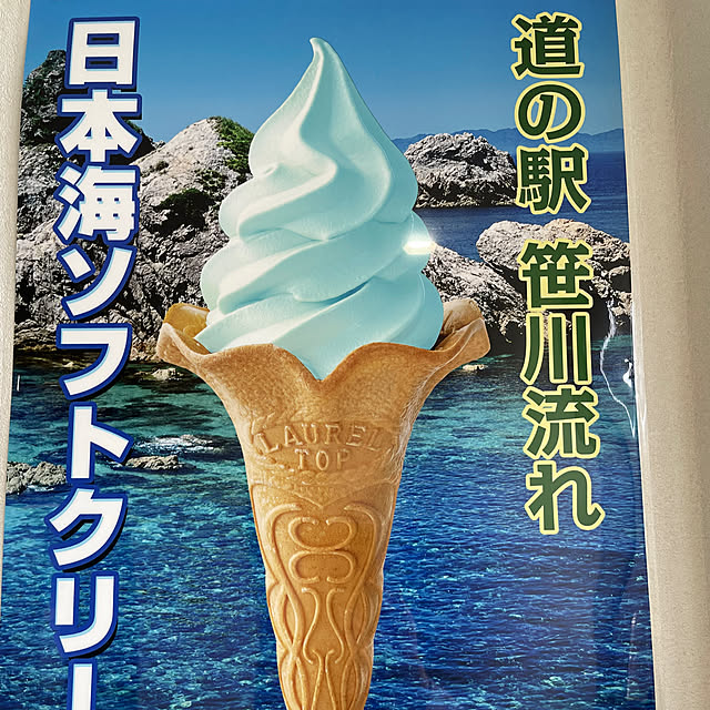 kakoさんの部屋