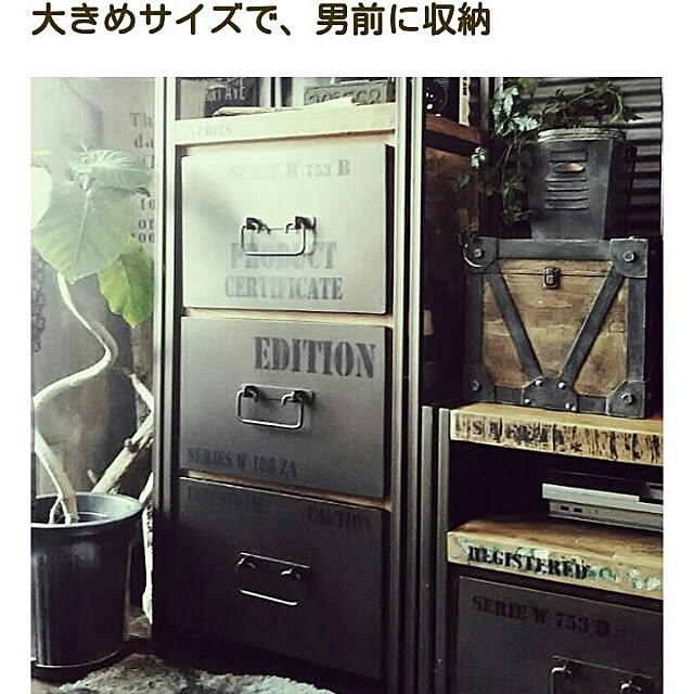 reksさんの実例写真