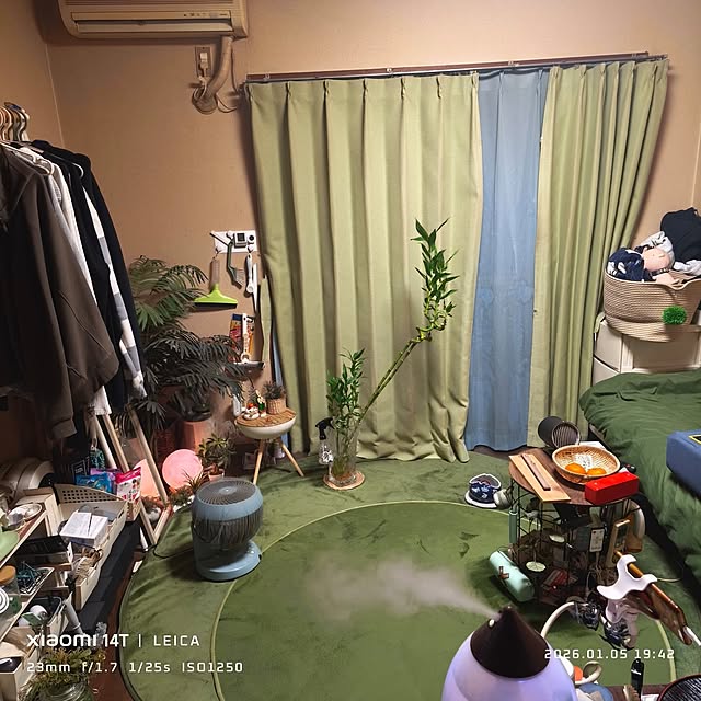 ca50meさんの部屋