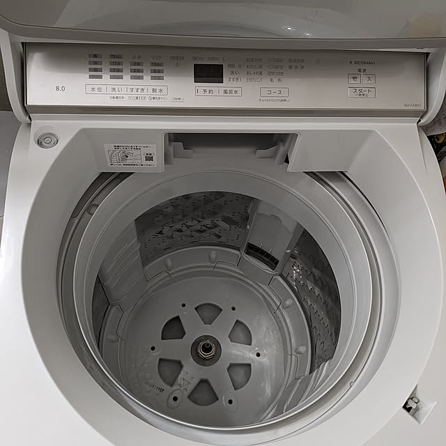 kumiさんの部屋