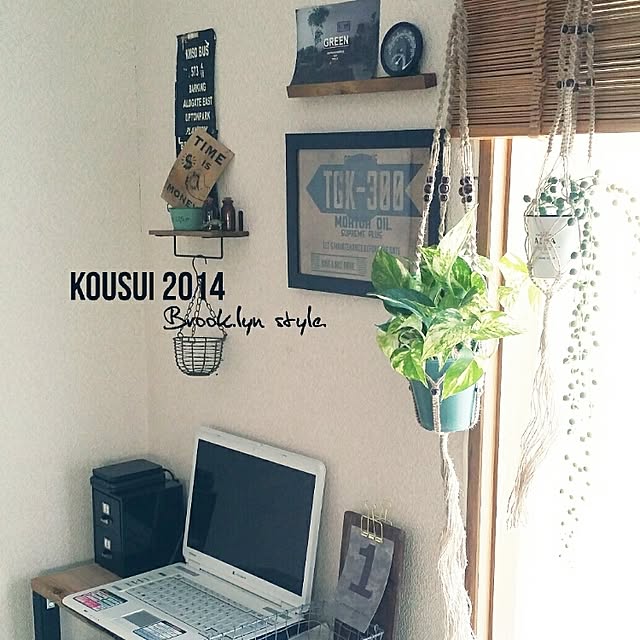 kousuiさんの実例写真