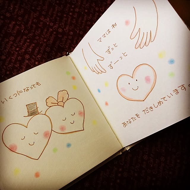 utataneさんの実例写真